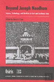 Commemorations Of Scientific Grandeur