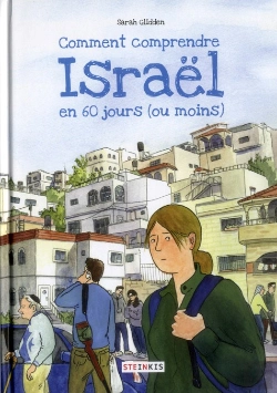 Bertrand.pt - Comment Comprendre Israël En 60 Jours (Ou Moins)