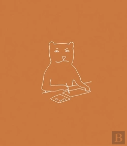 Bertrand.pt - Comment Faire Des Livres Pour Enfants
