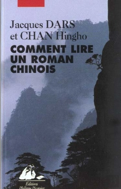 Bertrand.pt - Comment Lire Un Roman Chinois