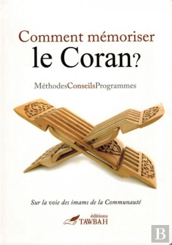 Bertrand.pt - Comment Memoriser Le Coran?