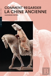 Comment Regarder La Chine Ancienne