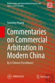Commentaries On Commercial Arbitration In Modern China
