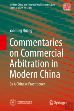 Bertrand.pt - Commentaries On Commercial Arbitration In Modern China