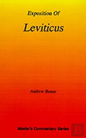 Commentary On Leviticus