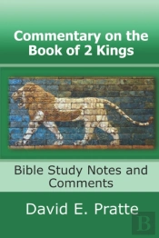 Commentary On The Book Of 2 Kings