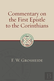 Commentary On The First Epistle To The Corinthians