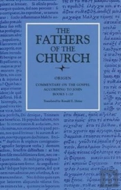 Commentary On The Gospel Of John Books 1-10