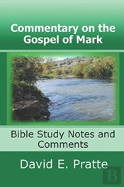 Commentary On The Gospel Of Mark