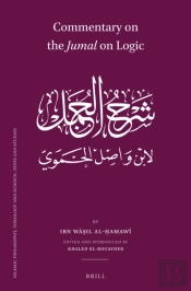 Commentary On The Jumal On Logic By Khunaji