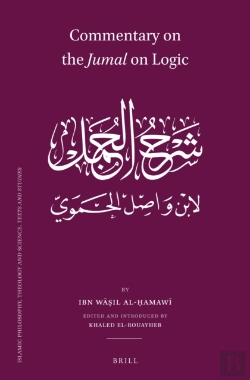 Bertrand.pt - Commentary On The Jumal On Logic By Khunaji