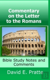 Commentary On The Letter To The Romans
