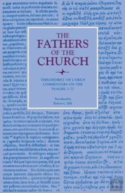 Bertrand.pt - Commentary On The Psalms, 1-72