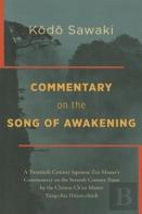 Commentary On The Song Of Awakening