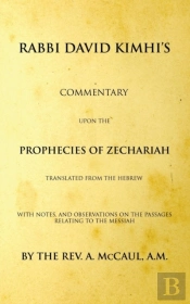 Commentary Upon The Prophecies Of Zechariah