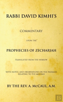 Bertrand.pt - Commentary Upon The Prophecies Of Zechariah