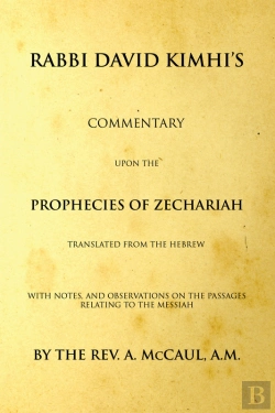 Bertrand.pt - Commentary Upon The Prophecies Of Zechariah