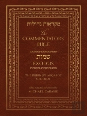 Commentators' Bible: Exodus