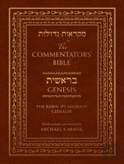 Commentators' Bible: Genesis