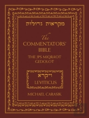 Commentators' Bible: Leviticus