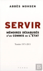 Commis De L'Etat Tunisien