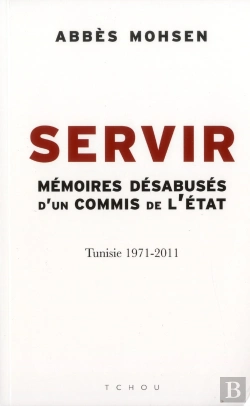 Bertrand.pt - Commis De L'Etat Tunisien