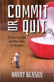 Commit Or Quit