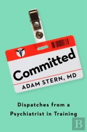 Committed