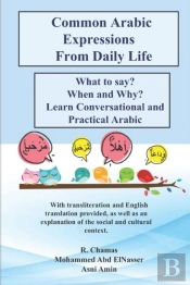 Common Arabic Expressions  From Daily Life