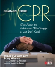 Common Core Cpr
