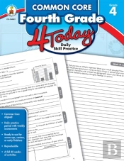 Common Core Fourth Grade 4 Today