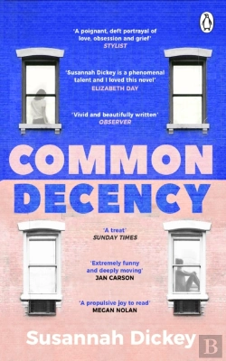 Bertrand.pt - Common Decency