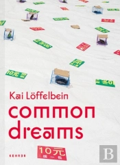 Common Dreams