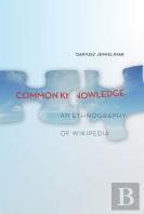 Common Knowledge?