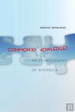 Bertrand.pt - Common Knowledge?