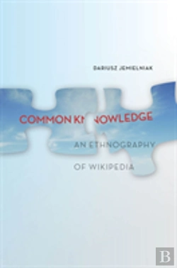 Bertrand.pt - Common Knowledge?