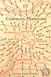 Common Phantoms