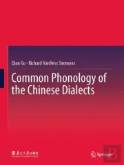 Common Phonology Of The Chinese Dialects