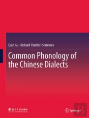 Common Phonology Of The Chinese Dialects