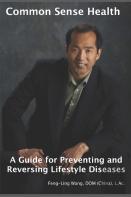 Common Sense Health