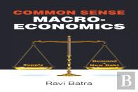Common Sense Macroeconomics