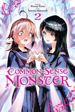 Bertrand.pt - Common-Sense Monster, Vol. 2