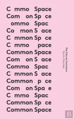 Bertrand.pt - Common Space
