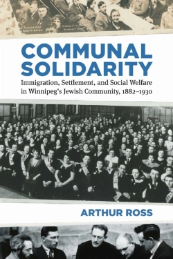Bertrand.pt - Communal Solidarity