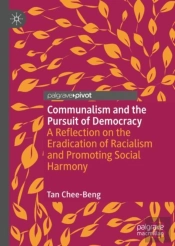 Communalism And The Pursuit Of Democracy