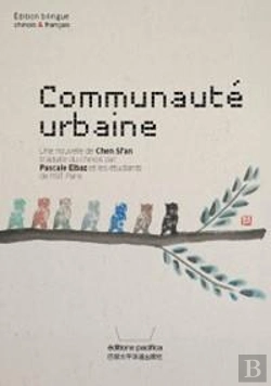Bertrand.pt - Communauté Urbaine