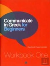 Communicate In Greek For Beginners