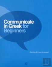 Communicate In Greek For Beginners. Pack