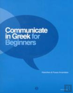 Bertrand.pt - Communicate In Greek For Beginners. Pack