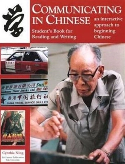 Bertrand.pt - Communicating In Chinese: Reading And Writing